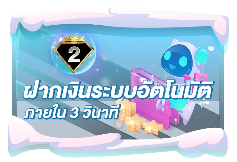 gslotz 999 เข้าสู่ระบบ